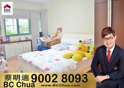 Blk 454 Choa Chu Kang Avenue 4 (Choa Chu Kang), HDB Executive #171161482